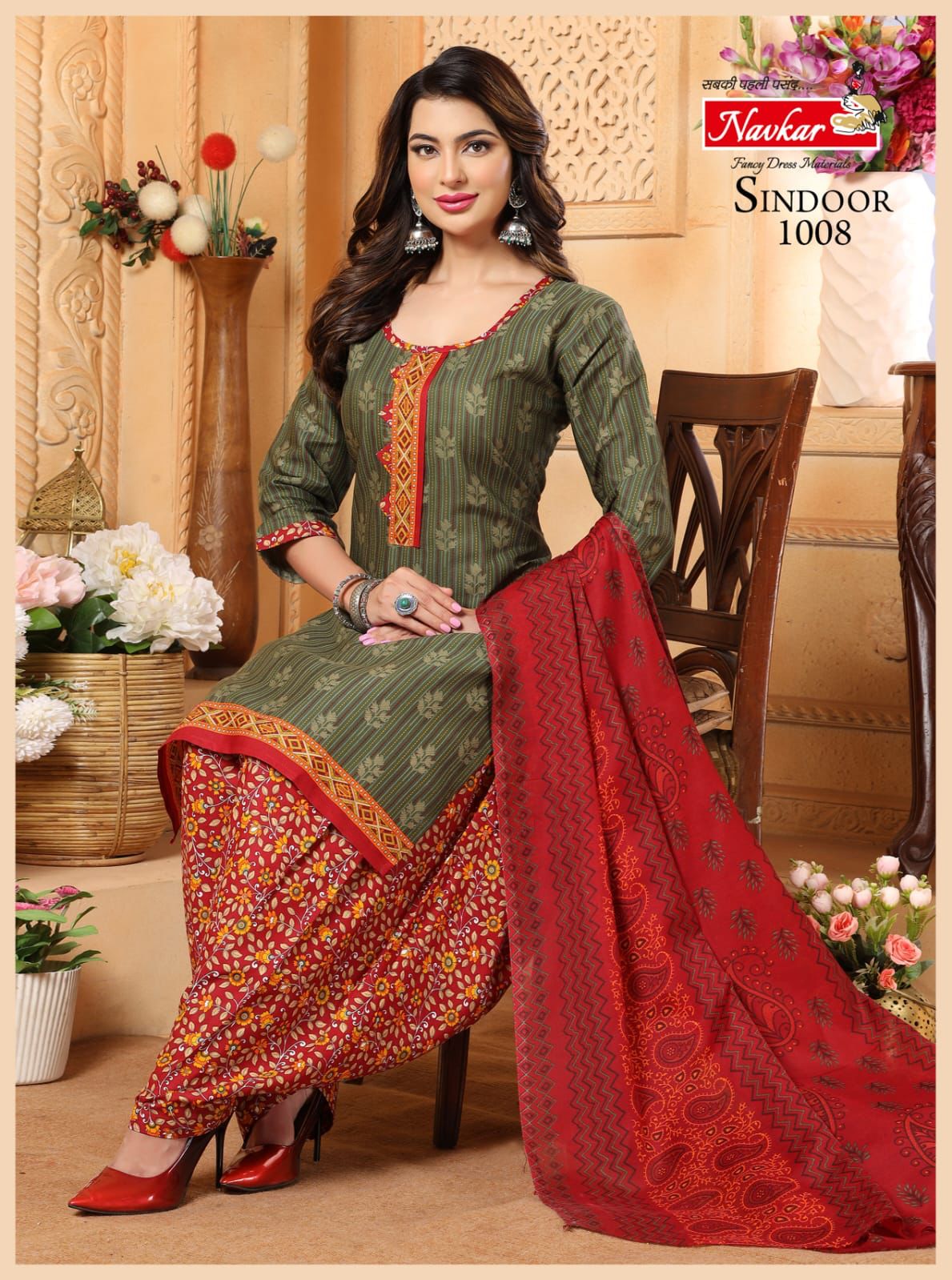 Navkar Sindoor Vol 20 Cotton Printed Readymade Suits Catalog
